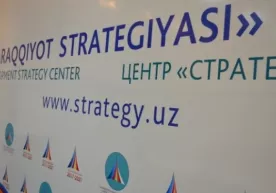 Энди мурожаатлар уч поғонали принцип бўйича кўриб чиқилади фото