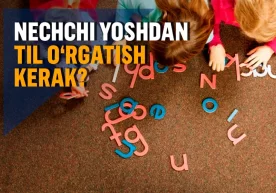 Chaqaloqlikdanoq til o‘rgatish mumkinmi? – go‘daklarga chet tilini o‘rgatish shubhalari haqida фото