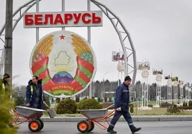 Норвегия Беларуснинг расмий номини ўзгартирди фото