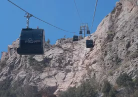 «Zomin» turistik-rekreatsion zonasida osma dor yo‘li ochildi фото