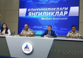 Қурол олишда керак бўладиган тиббий маълумотнома қай тартибда қўлга киритилади? фото