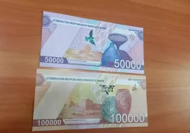 Markaziy bank yangi pullarni muomalaga chiqardi фото