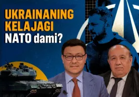 Украина НАТОга қўшиладими? фото