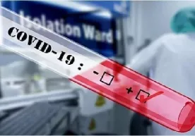 Toshkent viloyatida koronavirus aniqlangan fuqarolar soni 9 nafarni tashkil etdi фото