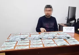 Тошкент шаҳар ҳокимлиги ҳузуридаги марказ ходими қўлга тушди фото