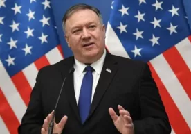 Помпео АҚШнинг Эронга инсонпарварлик ёрдам кўрсатишга тайёрлигини маълум қилди фото