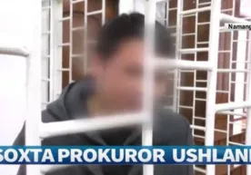Наманганда "сохта прокурор" қўлга олинди (видео) фото