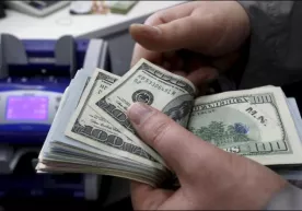 Andijonda bank xodimlari 759 ming AQSH dollarini talon-taroj qilishdi фото