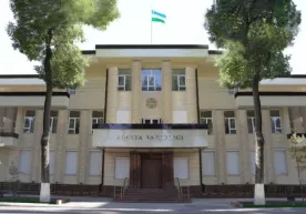 Адлия органларига қўшимча вазифалар юкланди фото