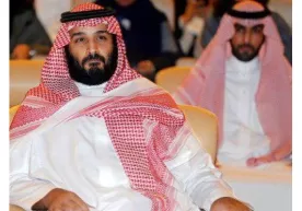 Қанотлари кесилган шаҳзода: Исроил Ибн Салмоннинг аҳволидан ташвишда фото