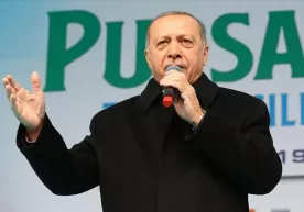 Erdogʻan: “Netanyahu, sen zolimsan!” фото