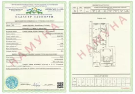 Toshkentda endi kvartiraning kadastr pasporti joriy etiladi фото
