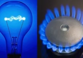 Elektr energiyasi va gaz bozorini tartibga soluvchi mustaqil organ tashkil qilinadi фото