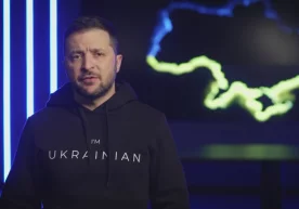 Зеленскийнинг ФИФА томонидан кўрсатилиши тақиқланган мурожаати эълон қилинди (видео) фото