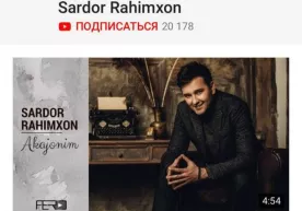 Сардор Раҳимхон нима учун "Ризанова" билан ҳамкорлик қилишдан воз кечди? фото