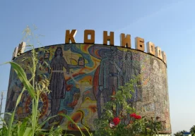 Tojikistonning Konibodomida bir oilaning 6 a’zosi o‘ldirib ketildi фото