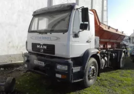 Qarzdorga tegishli yuk avtotransport vositasi auksion savdosida sotildi фото