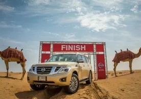 “Nissan”