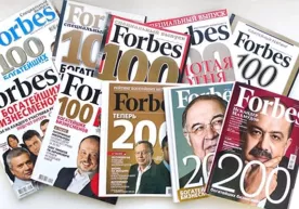 Forbes Rossiyaning eng boy oilalari reytingini e’lon qildi фото