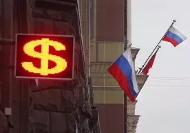 Россия банки рублнинг қулаши фонида 2024 йил охирига қадар валюталар харидидан воз кечди фото