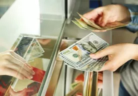 Valuta ayirboshlash operatsiyalari tartibida o‘zgarishlar yuz beradi фото