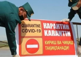Самарқанд “қизил” ҳудудга айланди фото