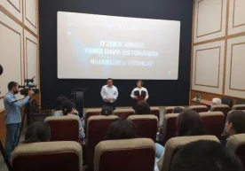 "Ўзбек киносининг келажак концепцияси" тақдимоти ўтказилди фото