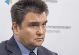 Украина Россия устидан Гаага Халқаро арбитраж судига арз қилди фото