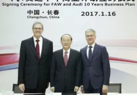 Audi Xitoyda elektromobillar ishlab chiqaradi фото