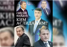 Safar Ostonov: "Xalqimiz qo‘yayotgan talabdan kelib chiqib baho bersak, birorta partiyaning faoliyatidan qoniqmayman" фото