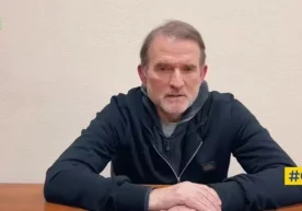 Медведчук Порошенкога қарши кўрсатма берди фото
