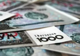 Ўзбекистон чакана савдо айланмаси 49,75 трлн сўмни ташкил этди фото