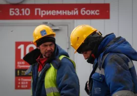 Rossiya qurilish ishlariga mehnat migrantlarini jalb qilishni soddalashtiriladi фото