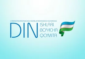 Муҳокамага сабаб бўлаётган ҳолат юзасидан муносабат фото