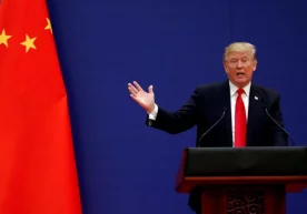 Трамп: АҚШ Хитой билан битим тузишга «яқинлашмоқда» фото