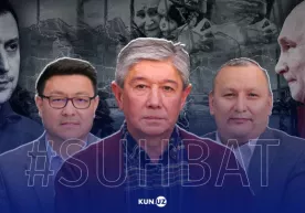 Rossiya–Ukraina urushi: global muvozanatni parchalagan “maxsus operatsiya” фото