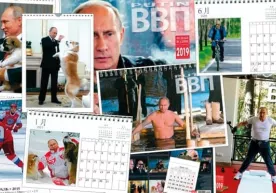 Putinning suratlari tushirilgan taqvimlar savdosi Yaponiyada rekord o‘rnatdi фото