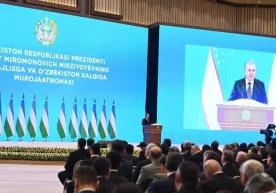 Шавкат Мирзиёев 2023 йил номини эълон қилди фото