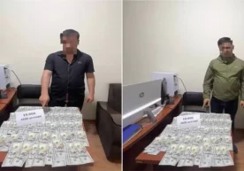 Кадастр ҳужжатлари билан порахўрлик: Андижонда собиқ раҳбар ушланди фото