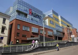 Forbes рунетнинг энг қиммат компанияларини аниқлади фото