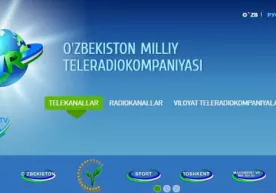 O‘zbekiston va Koreya Respublikasi teleradio sohasidagi hamkorlikni kuchaytirmoqchi фото