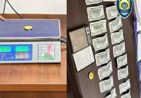 Соф қуйма олтин сотаётган шахслар қўлга тушди фото