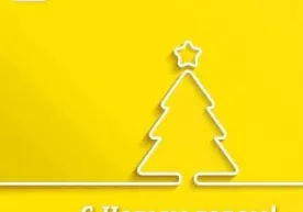 Beeline‘дан янги йил совғаси: симли Интернет абонентлари учун 2016 Мб фото