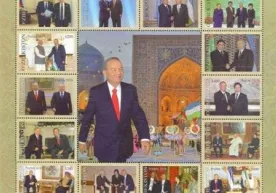 Ислом Каримовга бағишланган маркалар тўплами чиқарилди фото