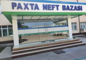 «Пахта нефтбазаси» МЧЖ «Аи 80» маркали бензин нархини 3000 сўм қилиб белгилади фото