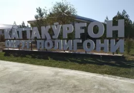 Ўзбекистондаги энг катта ҳарбий полигон фойдаланишга топширилди фото