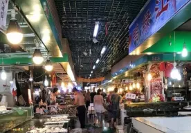 Хитойликлар яна кўршапалак ейишни бошлашди фото