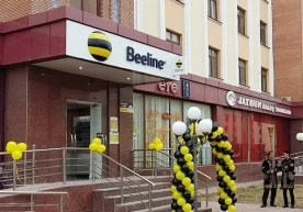 Beeline открыл два новых салона в Ургенче фото