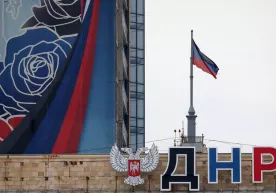 “ДХР”да яна икки британияликка айблов эълон қилинди фото