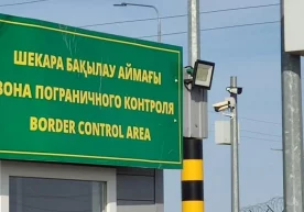 Қозоғистонда россияликлар учун «визаран»нинг бекор қилиниши кучга кирди фото